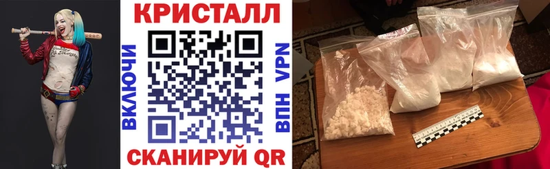 где можно купить   MEGA ONION  Amphetamine Premium  Ахтырский 