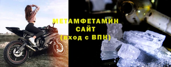 героин Лабытнанги