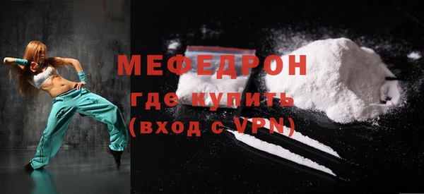 героин Лабытнанги