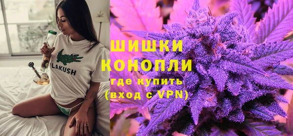 героин Лабытнанги