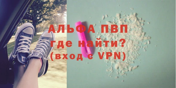 героин Лабытнанги