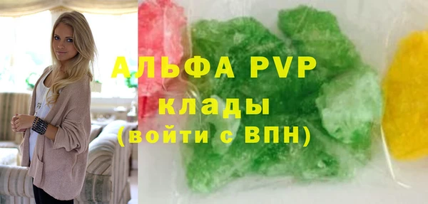 героин Лабытнанги