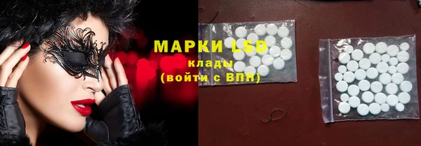 героин Лабытнанги