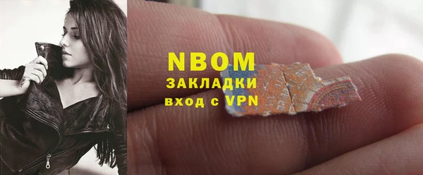 2c-b Лагань