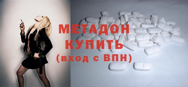 2c-b Лагань