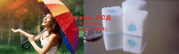 мяу мяу кристалл Ладушкин