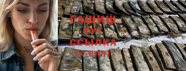 героин Лабытнанги