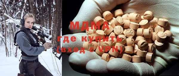 героин Лабытнанги