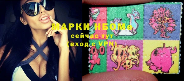героин Лабытнанги