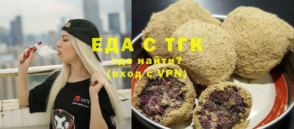 2c-b Лагань