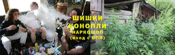 героин Лабытнанги