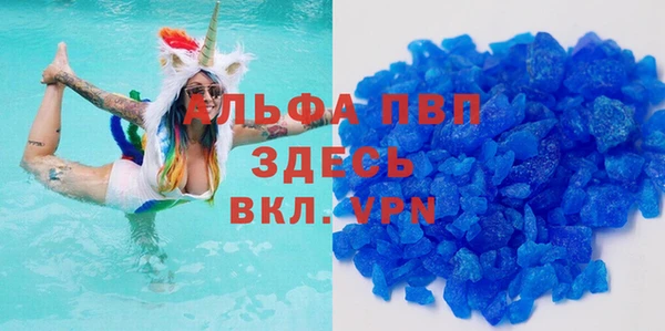 2c-b Лагань
