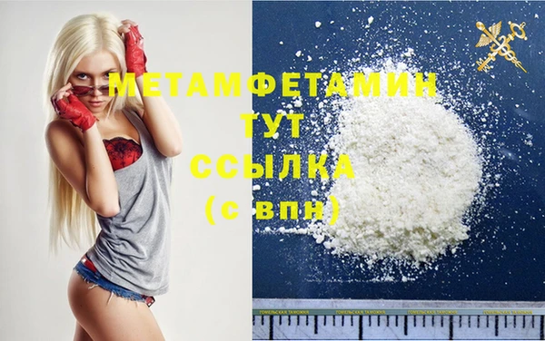 героин Лабытнанги