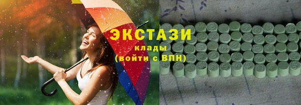 2c-b Лагань
