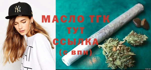 героин Лабытнанги
