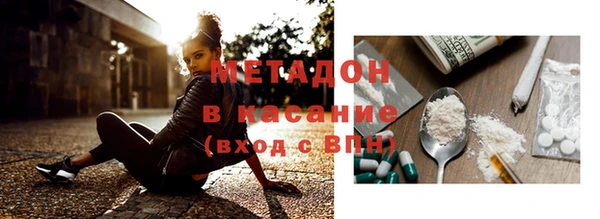 героин Лабытнанги